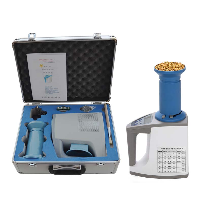 谷物水分測定儀