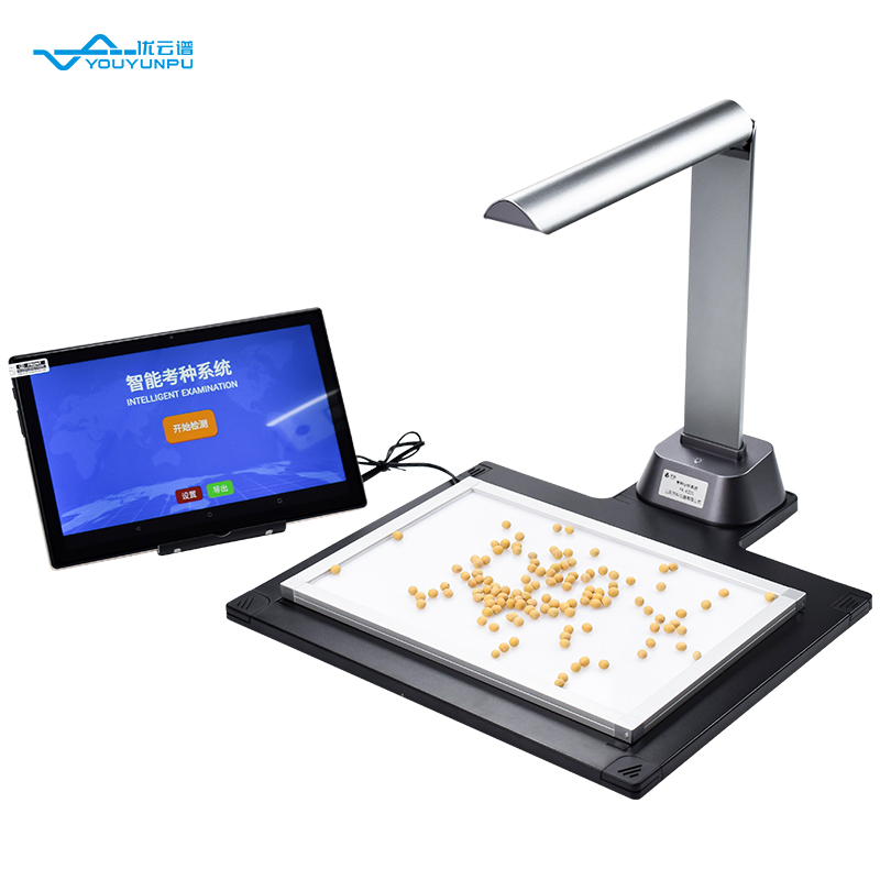 考種分析儀：引領(lǐng)種子質(zhì)量評估的先進(jìn)工具