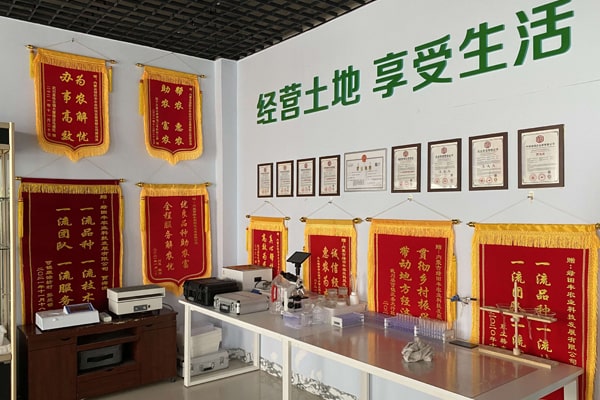 優(yōu)云譜直鏈淀粉測定儀走進(jìn)內(nèi)蒙古綠田豐農(nóng)業(yè)科技